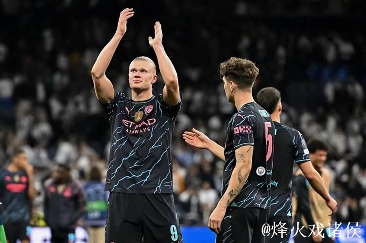 欧冠战西班牙,哈兰德场均一球表现辉煌 欧冠战西班牙,哈兰德场均一球表现辉煌