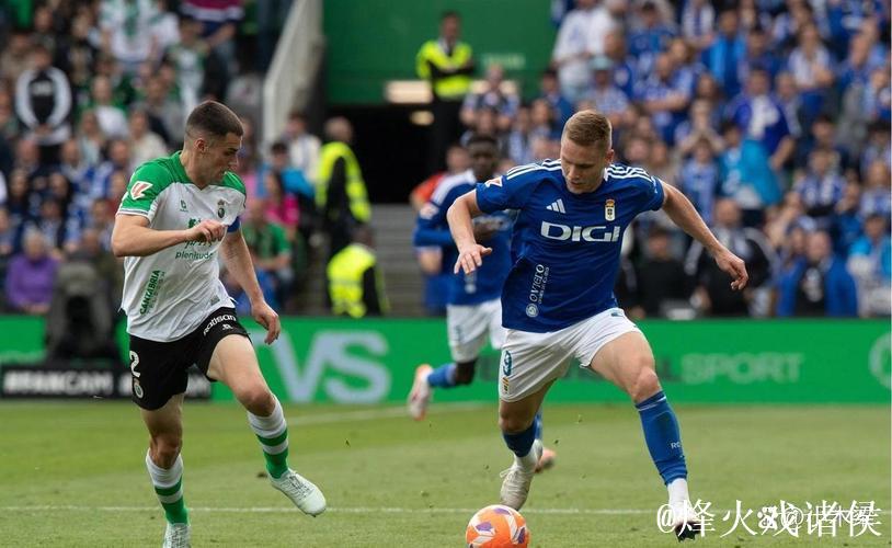 皇家奥维耶多官宣解雇卡里翁 皇家奥维耶多官宣解雇卡里翁